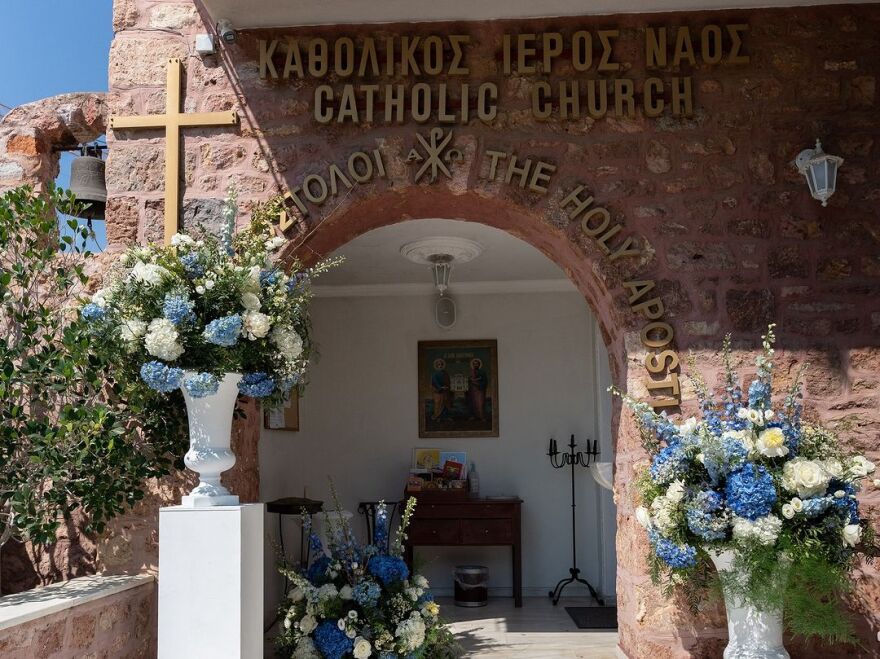 Ελένη Φουρέιρα: Δημοσίευσε φωτογραφίες από τη βάφτιση του γιου της 