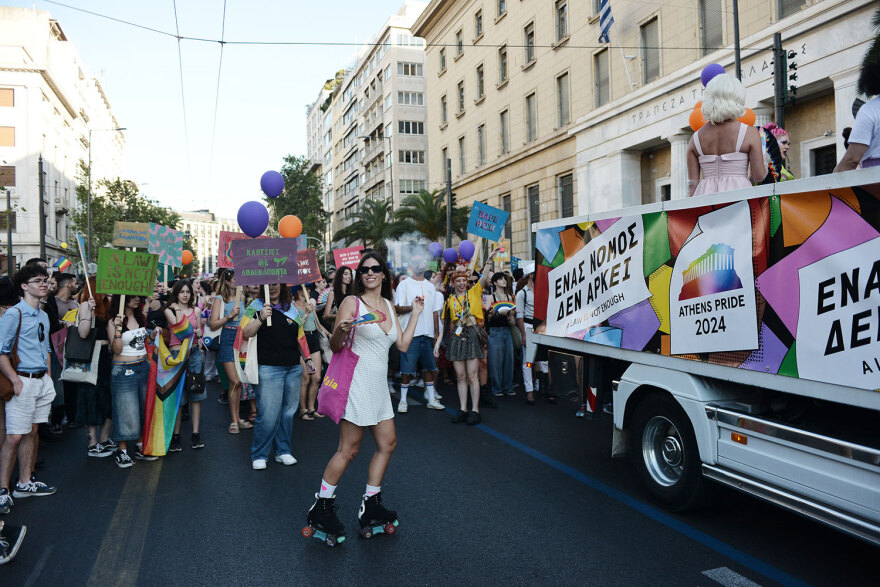 Αthens Pride 2024: Ολοκληρώθηκαν οι εκδηλώσεις και η συναυλία - Δείτε φωτογραφίες και βίντεο 