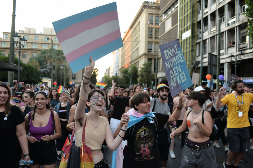 Αthens Pride 2024: Ολοκληρώθηκαν οι εκδηλώσεις και η συναυλία - Δείτε φωτογραφίες και βίντεο 