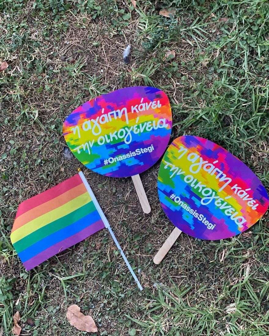 Παντελής Τουτουντζής: Στο Athens Pride μαζί με τα παιδιά του 