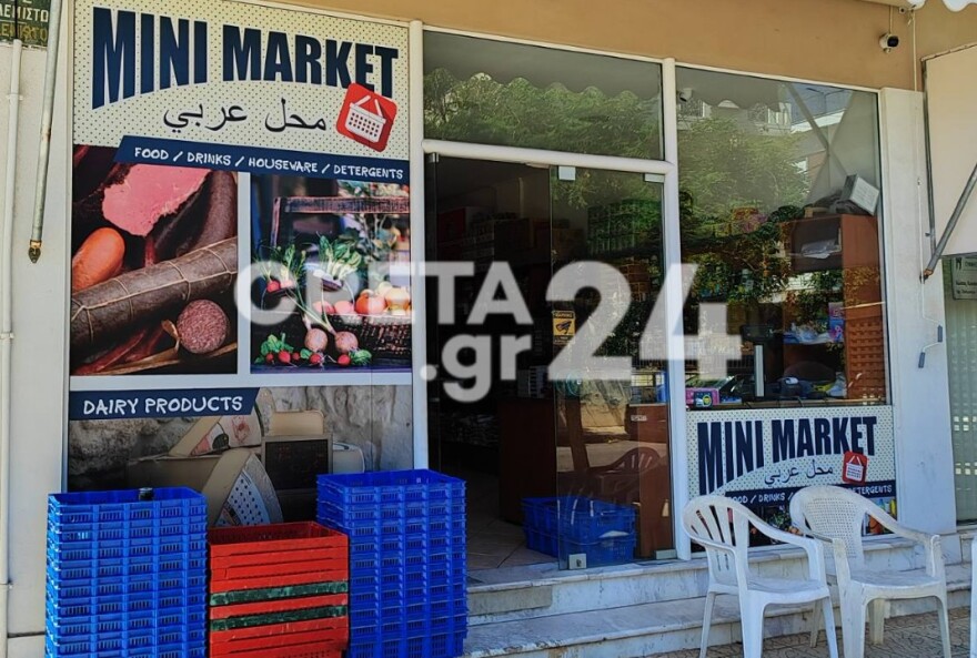 Χανιά: «Θα σε φτιάξω» - Πώς έζησε ο ιδιοκτήτης μίνι μάρκετ την επίθεση μέσα στο μαγαζί του