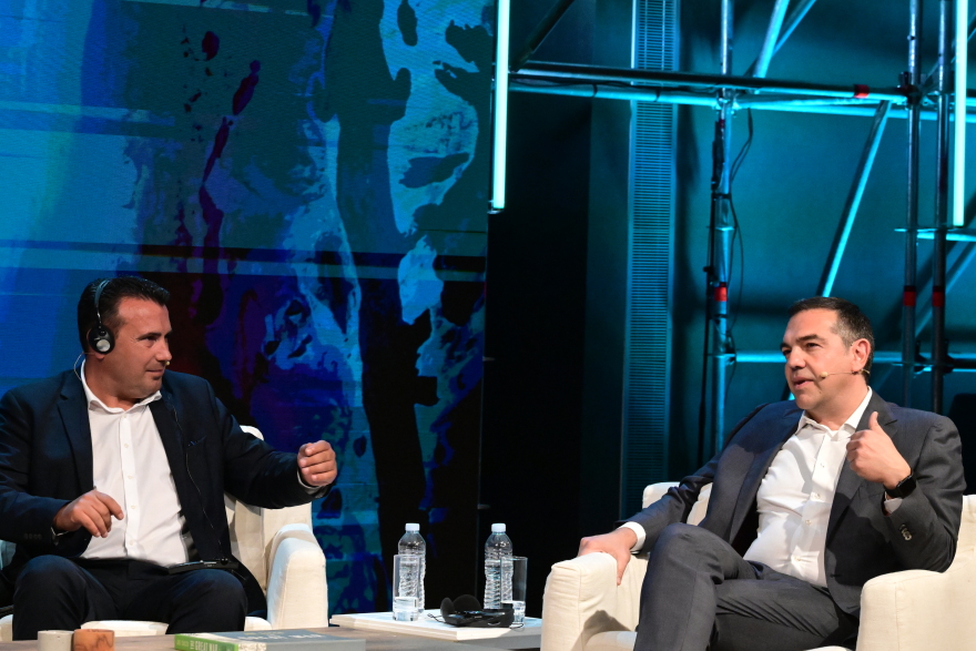 Αλέξης Τσίπρας: Ποιοι έδωσαν το «παρών» στην Διάσκεψη για την Ειρήνη - Βίντεο