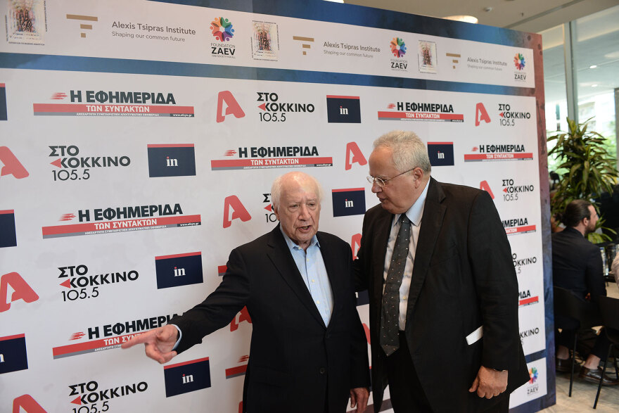 Αλέξης Τσίπρας: Ποιοι έδωσαν το «παρών» στην Διάσκεψη για την Ειρήνη - Βίντεο