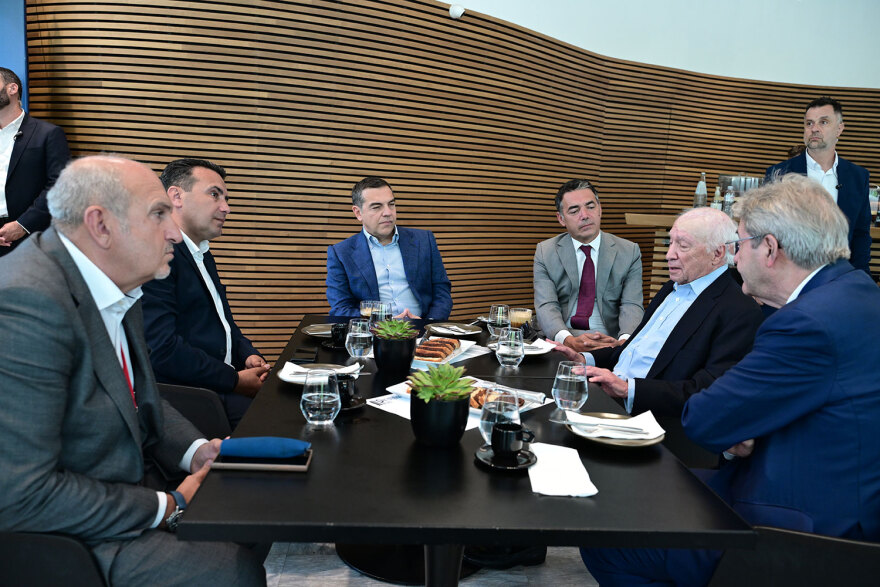 Αλέξης Τσίπρας: Ποιοι έδωσαν το «παρών» στην Διάσκεψη για την Ειρήνη - Βίντεο