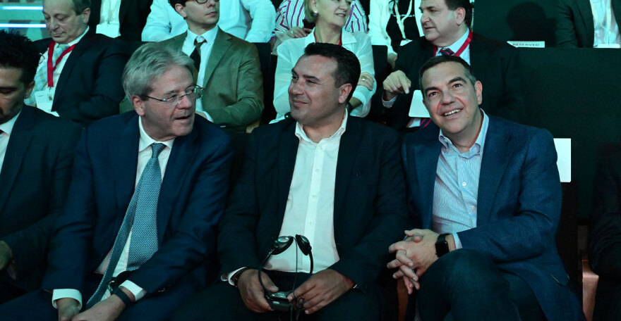 Αλέξης Τσίπρας: Ποιοι έδωσαν το «παρών» στην Διάσκεψη για την Ειρήνη - Βίντεο