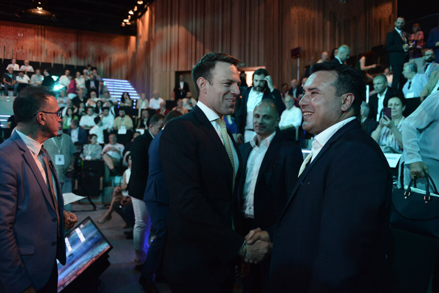 Αλέξης Τσίπρας: Ποιοι έδωσαν το «παρών» στην Διάσκεψη για την Ειρήνη - Βίντεο