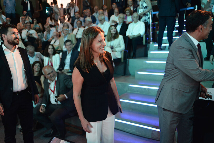 Αλέξης Τσίπρας: Ποιοι έδωσαν το «παρών» στην Διάσκεψη για την Ειρήνη - Βίντεο