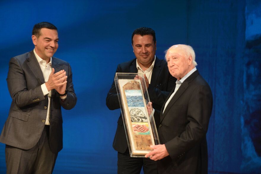 Αλέξης Τσίπρας: Ποιοι έδωσαν το «παρών» στην Διάσκεψη για την Ειρήνη - Βίντεο