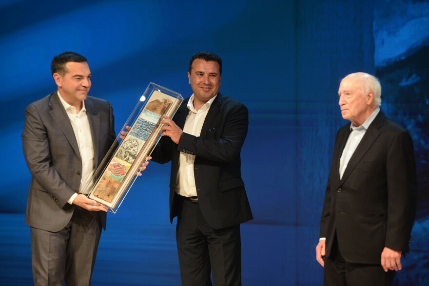 Αλέξης Τσίπρας: Ποιοι έδωσαν το «παρών» στην Διάσκεψη για την Ειρήνη - Βίντεο