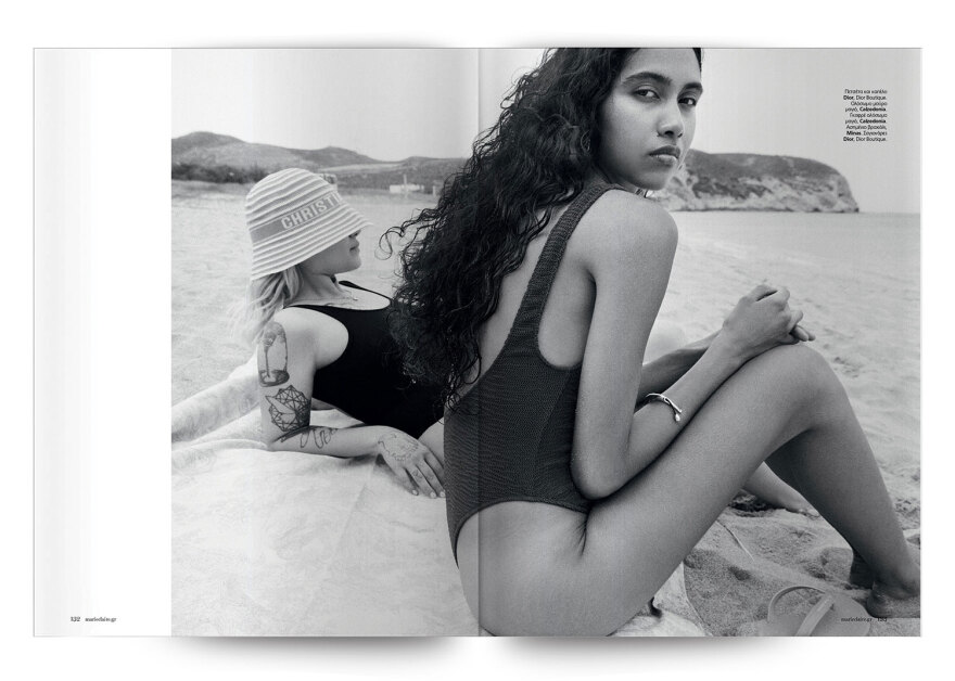 Μη χάσετε το Θέμα - Και σήμερα στα περίπτερα