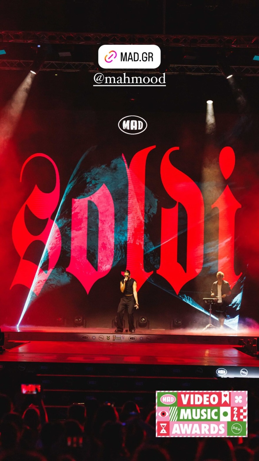 Mad Video Music Awards 2024: Η εμφάνιση του Ιταλού Mahmood στη σκηνή 