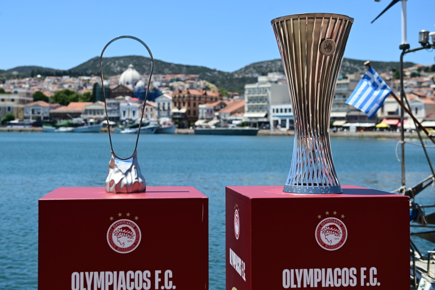 Ολυμπιακός: Στη Μυτιλήνη τα ευρωπαϊκά τρόπαια - Βίντεο, φωτογραφίες 