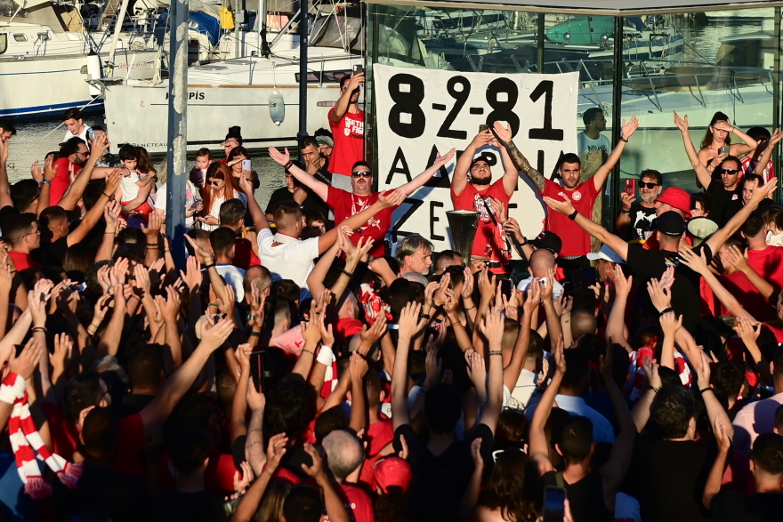 Ολυμπιακός: Στη Μυτιλήνη τα ευρωπαϊκά τρόπαια - Βίντεο, φωτογραφίες 