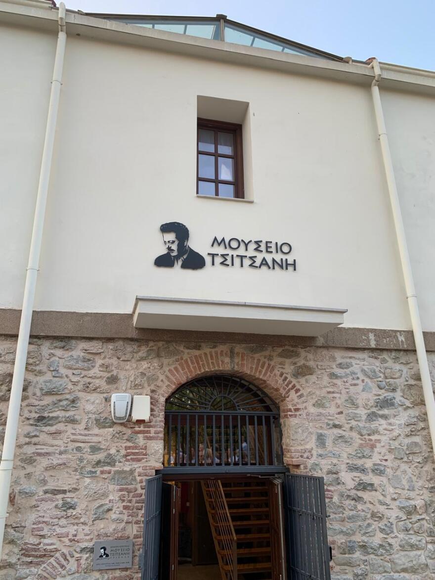 Βασίλης Τσιτσάνης: Άνοιξε στα Τρίκαλα το μουσείο λαϊκού τραγουδιού που ονειρευόταν 