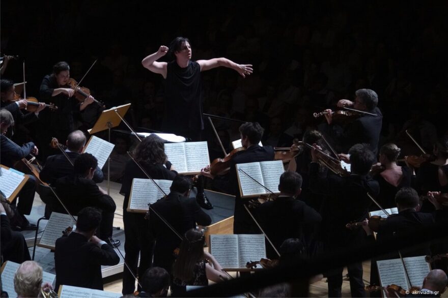 Μέγαρο Μουσικής Αθηνών: Νέο πρόγραμμα με Κουρεντζή, Καβάκο και άλλα αστέρια της μουσικής και του χορού