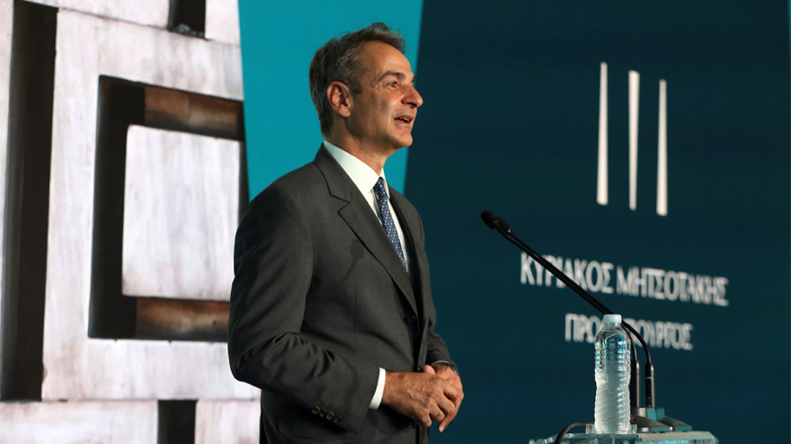 Τhe Ilisian: Το νέο όνομα του Hilton της Αθήνας