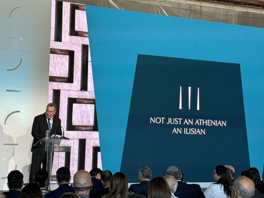 Τhe Ilisian: Το νέο όνομα του Hilton της Αθήνας