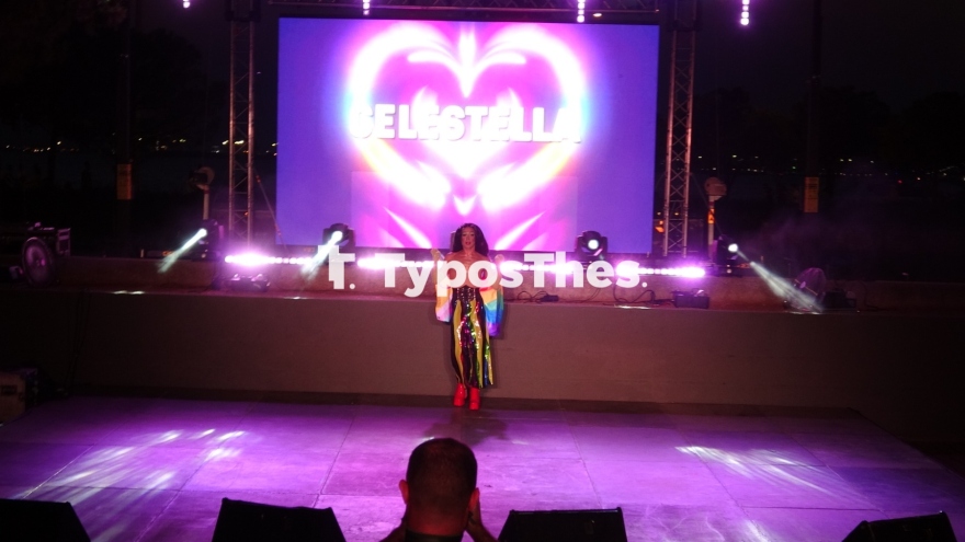 Θεσσαλονίκη: Άνοιξε η αυλαία για το Europride στη Νέα Παραλία - Δείτε βίντεο και φωτογραφίες