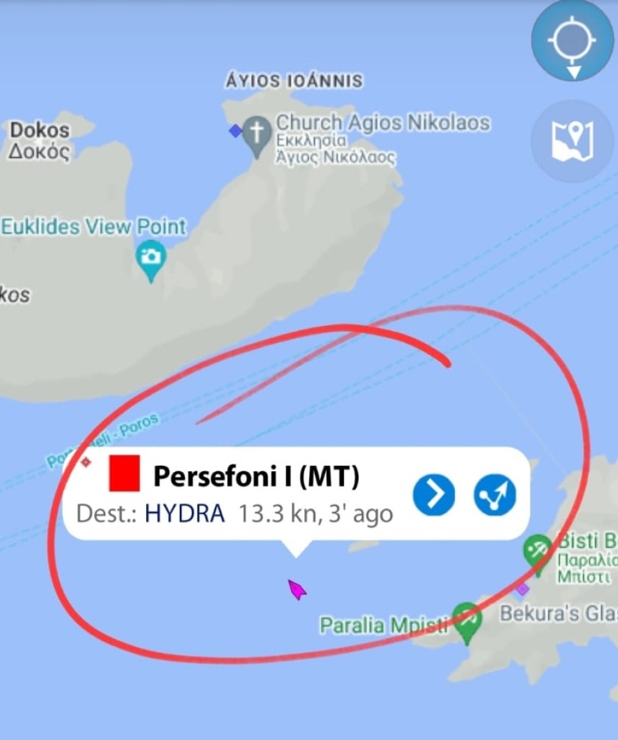 Φωτιά στην Ύδρα: Συνελήφθησαν  τα 13 μέλη του πληρώματος της θαλαμηγού από όπου έριξαν πυροτεχνήματα - Κατασχέθηκε το σκάφος