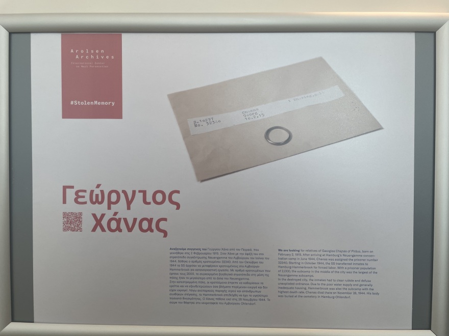 Ρολόι πρώην κρατουμένου σε στρατόπεδο συγκέντρωσης των ναζί παραδόθηκε στην εγγονή του