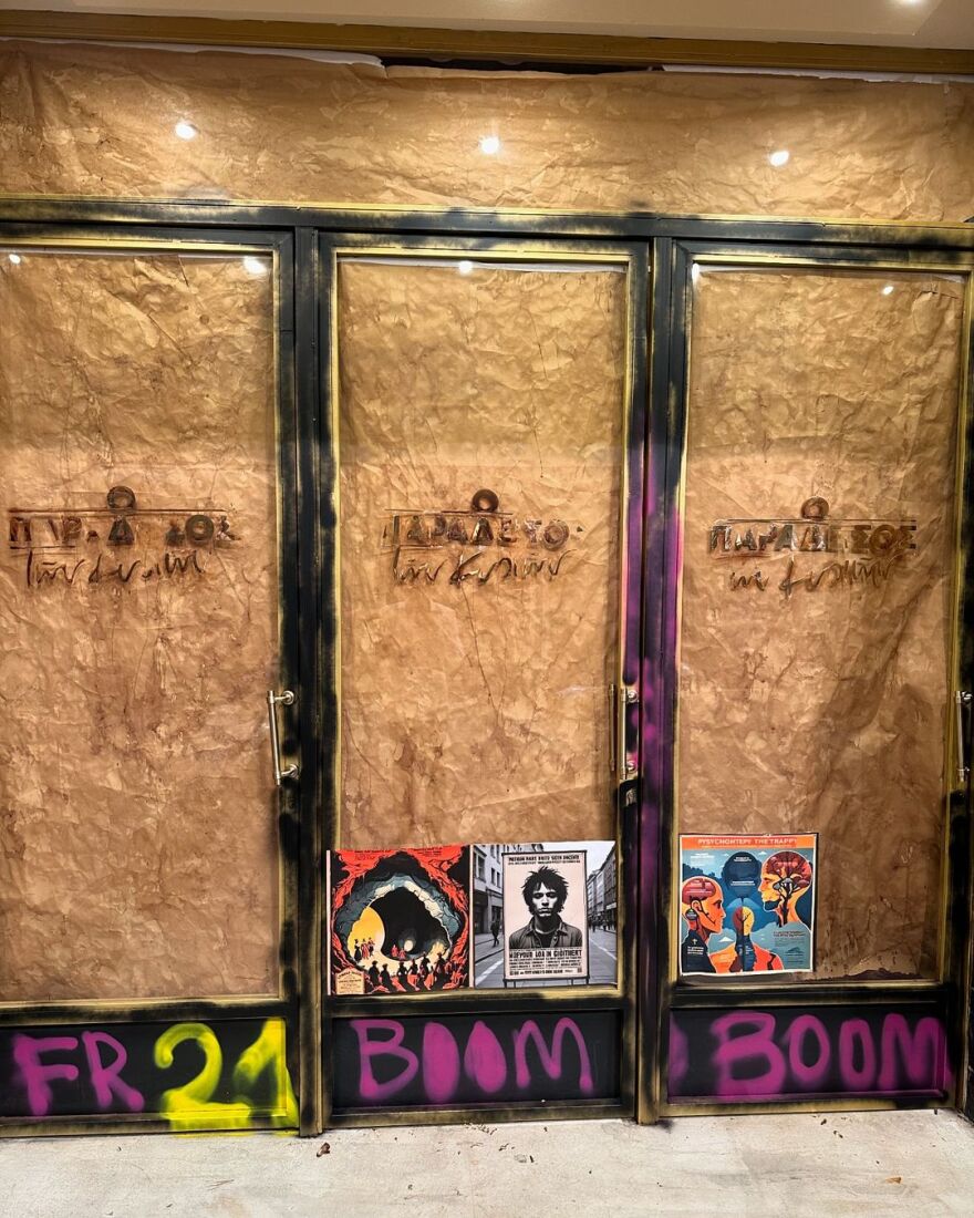 Ο παράδεισος των κυριών: Ολοκληρώθηκαν τα γυρίσματα της σειράς - Το «ευχαριστώ» του Αργύρη Πανταζάρα