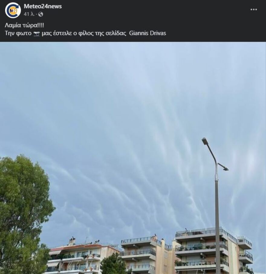 Καιρός: Σκοτείνιασε ο ουρανός και έριξε χαλάζι στα Τρίκαλα, το απόκοσμο σκηνικό σε Λάρισα, Καρδίτσα, Λαμία - Φωτογραφίες