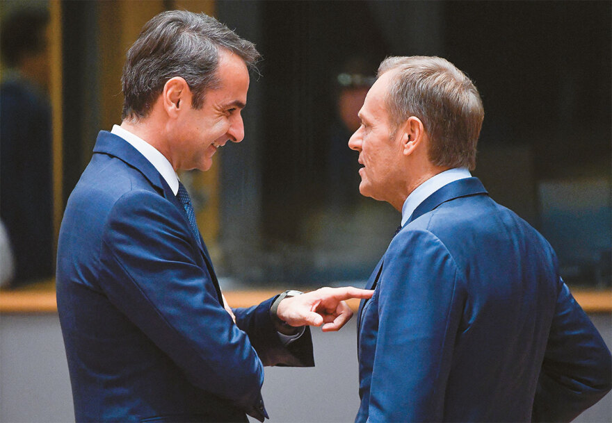 Ευρωπαϊκή Ένωση: Τρεις γυναίκες κι ένας άντρας στο τιμόνι - Τα πρόσωπα και η  ατζέντα της Ε.Ε.