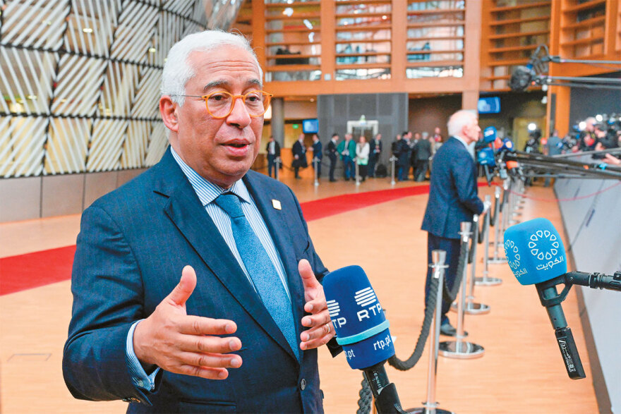 Ευρωπαϊκή Ένωση: Τρεις γυναίκες κι ένας άντρας στο τιμόνι - Τα πρόσωπα και η  ατζέντα της Ε.Ε.