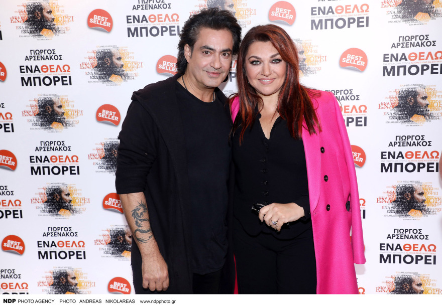 Διονύσης Σχοινάς: Έγραφαν ότι είμαι Ρομά, κι ότι έχω άλλο παιδί στη Γερμανία