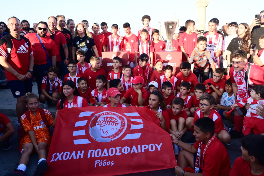 Ολυμπιακός: Στη Ρόδο τα ευρωπαϊκά τρόπαια - Βίντεο, φωτογραφίες 