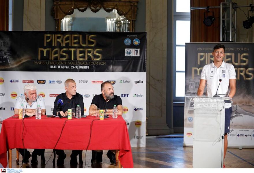 Piraeus Masters: Πρώτο σερβίς στο Δημοτικό Θέατρο με την επίσημη συνέντευξη Τύπου