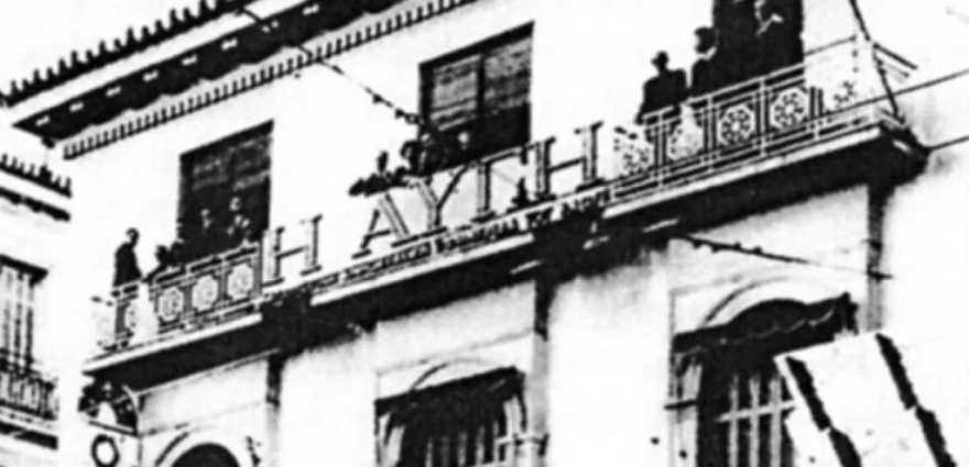 «Αυγή»: Το χρονικό ενός προαναγγελθέντος θανάτου