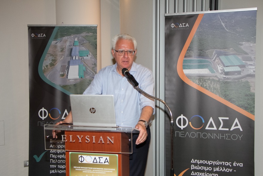 ΤΕΧΑΝ: Οι νικητές του μεγάλου εκπαιδευτικού διαγωνισμού ανακύκλωσης