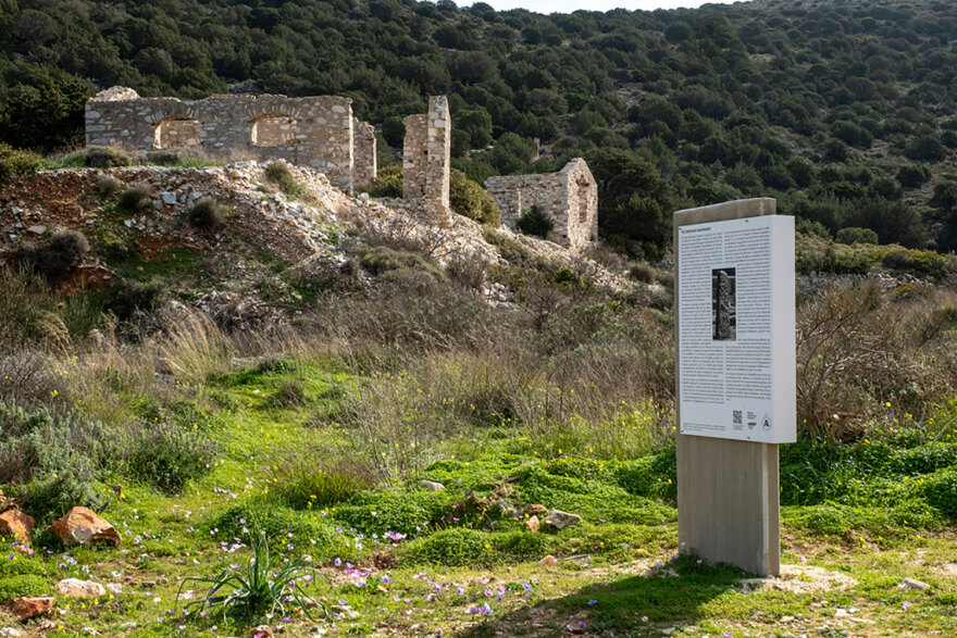 Ολοκληρώθηκαν  τρία προγράμματα του Cycladic Identity σε Κέα και Πάρο