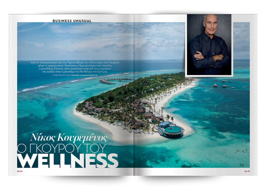 Αυτή την Κυριακή  μη χάσετε το Πρώτο Θέμα