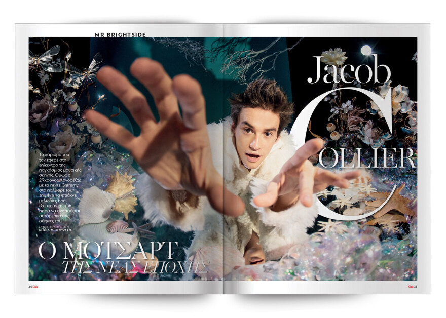 Αυτή την Κυριακή  μη χάσετε το Πρώτο Θέμα