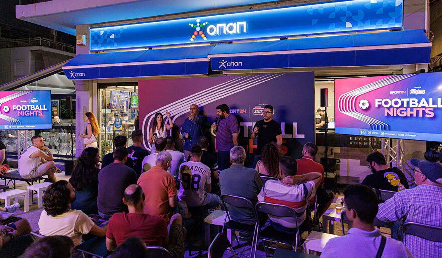 Αυλαία στους ομίλους του Ευρωπαϊκού με γκολ, ένταση και εκπλήξεις σε κατάστημα ΟΠΑΠ στο Αιγάλεω