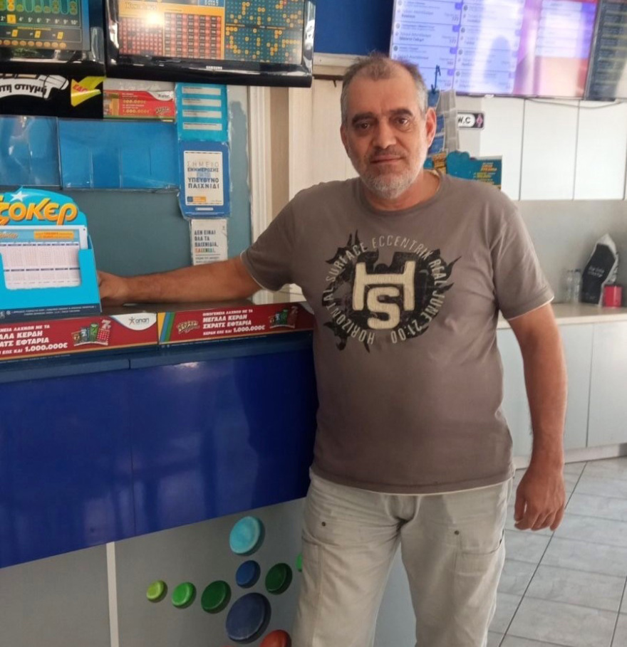 Το καλοκαίρι της ζωής του: Σε κατάστημα ΟΠΑΠ στη Νίκαια ο μεγάλος νικητής του ΤΖΟΚΕΡ που κέρδισε 5,3 εκατ. ευρώ