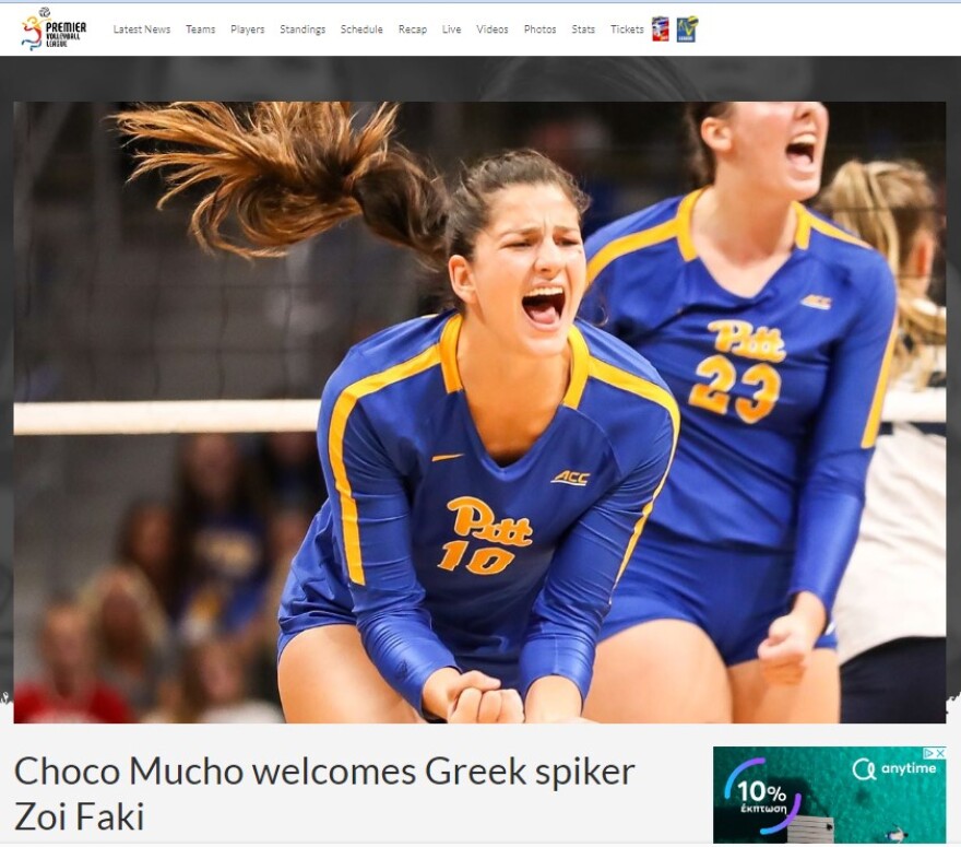 Βόλεϊ: Η Ζωή Φάκη είναι η πρώτη Ελληνίδα που θα αγωνιστεί στις Φιλιππίνες