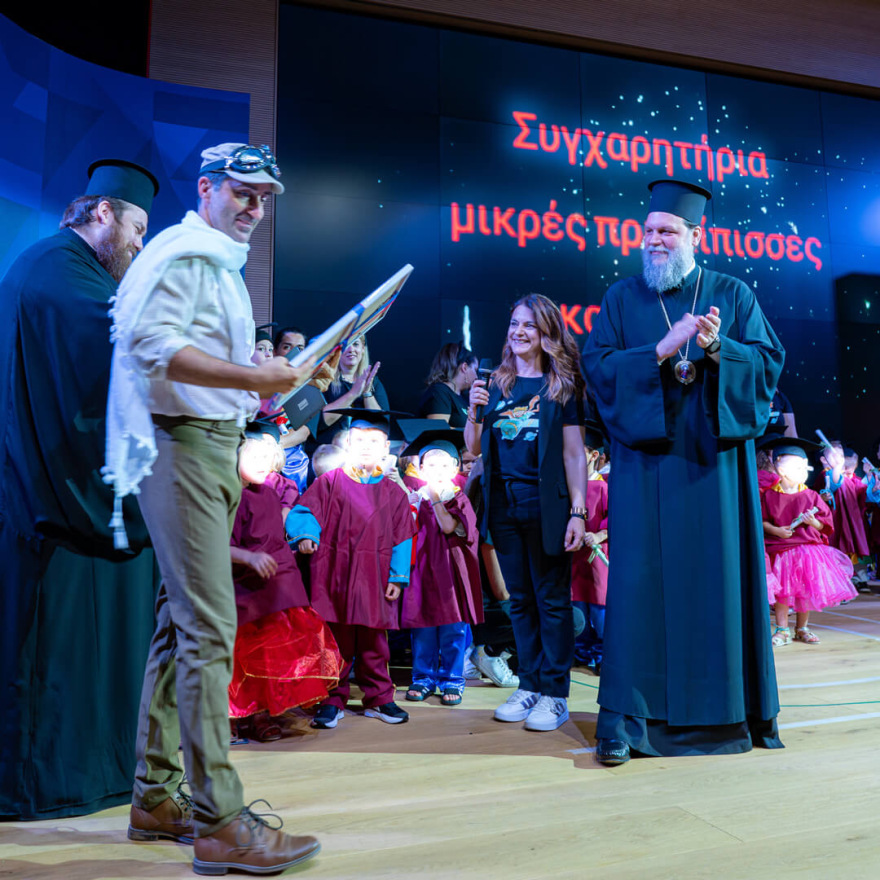 Πλήθος κόσμου στη θερινή εορτή παιδικών σταθμών της Ι.Μ. Νέας Ιωνίας