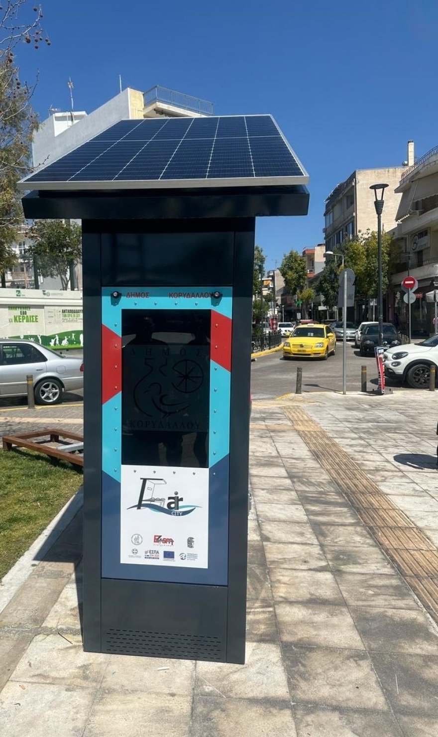 Αττική: Έξυπνα παγκάκια μετρούν την ατμοσφαιρική ρύπανση 