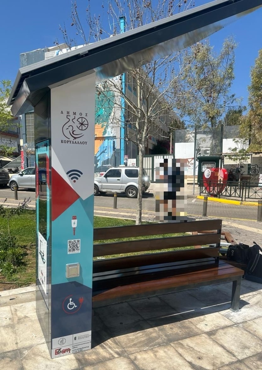 Αττική: Έξυπνα παγκάκια μετρούν την ατμοσφαιρική ρύπανση 