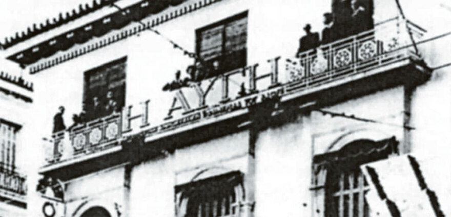 Τα πρόσωπα που έγραψαν την ιστορία της «Αυγής» πριν... θυσιαστεί στον εμφύλιο του ΣΥΡΙΖΑ