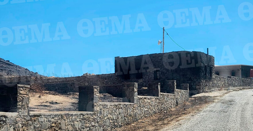 Σέριφος: Οι ζημιές που άφησε πίσω της η φωτιά στο νησί - Δείτε φωτογραφίες