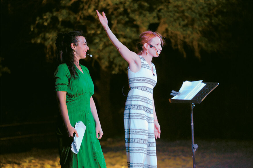 1ο Διεθνές Φεστιβάλ Σαπφούς: Η Λέσβος στον «καιρό της Σαπφούς»