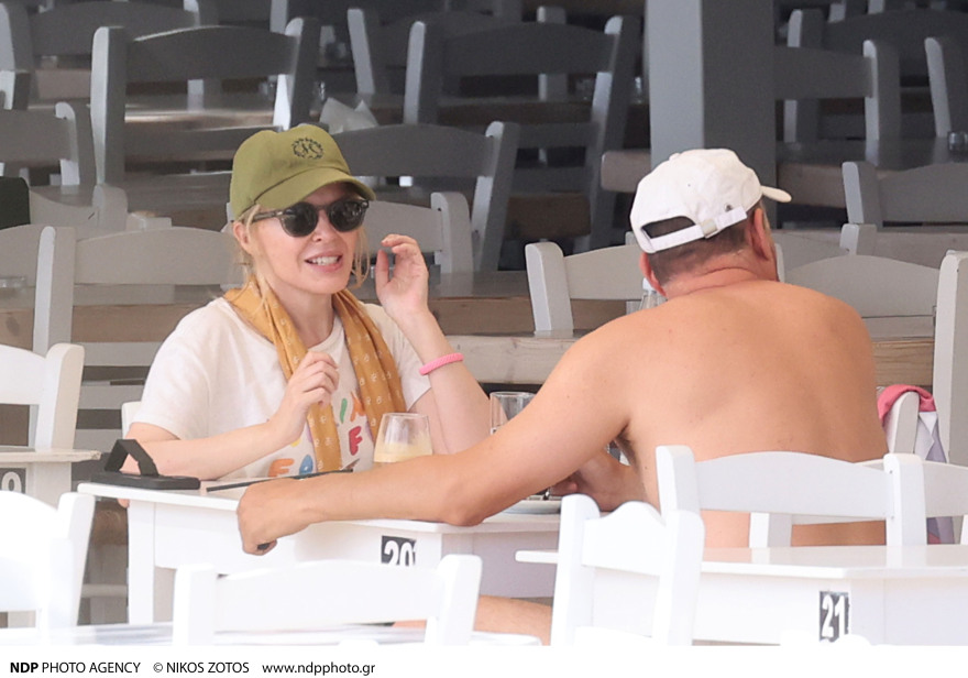 Κάιλι Μινόγκ: Δείτε φωτογραφίες από το ταξίδι της  στη Μύκονο