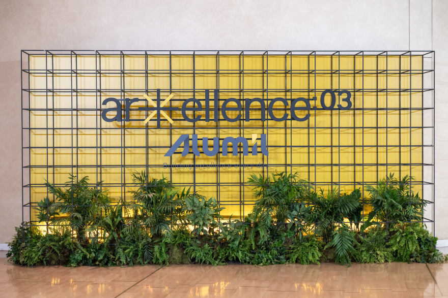 Arxellence 3: Κοινωνική προσφορά στην ιστορική μνήμη και την προστασία του περιβάλλοντος