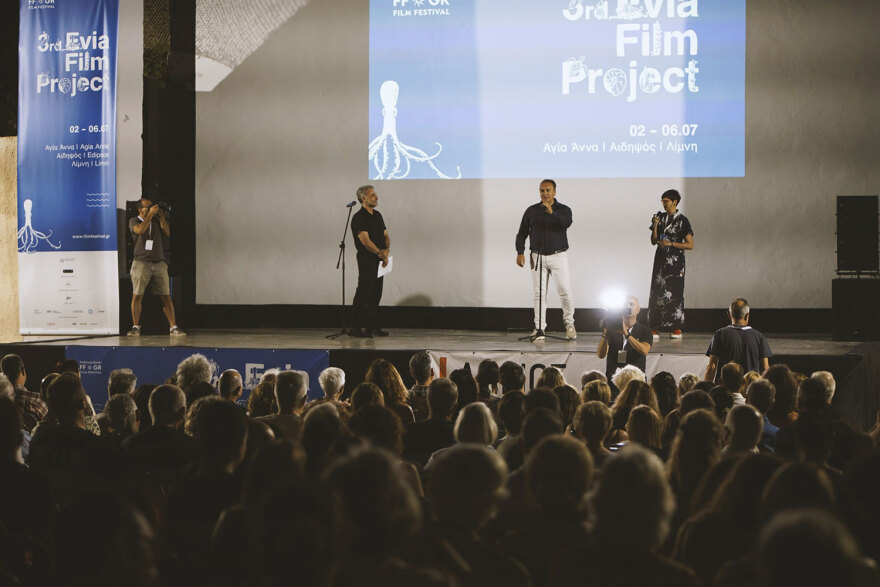 Τελετή έναρξης για το 3o Evia Film Project με παρουσιαστή τον Φάνη Μουρατίδη