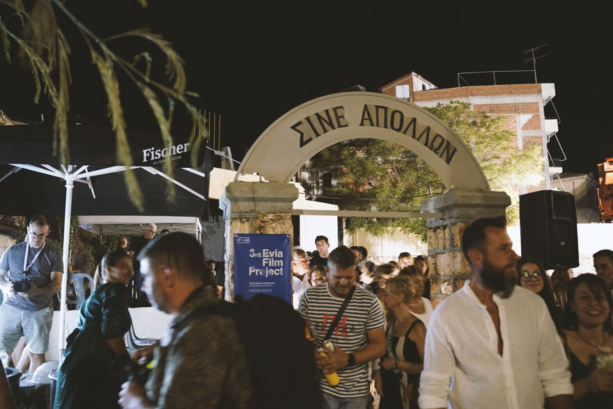 Τελετή έναρξης για το 3o Evia Film Project με παρουσιαστή τον Φάνη Μουρατίδη