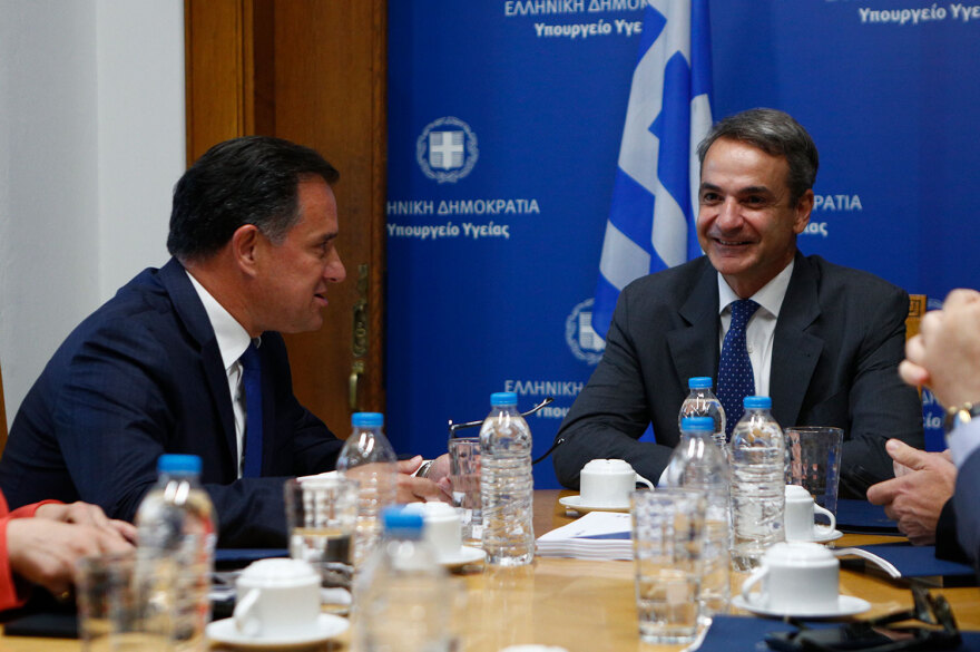 Στο υπουργείο Υγείας ο Μητσοτάκης, στο επίκεντρο τα νοσοκομεία και το ΕΣΥ